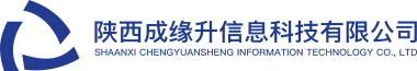 陕西麻将胡了信息科技有限公司